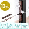 d^bv K[ht USB-A+Type-C(PD20W)