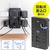 d^bv USB[d@\t PD30WΉ