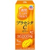 Ղ肤邨vZ^C[[}S[