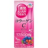 肤邨R[QC[[ATC[Ex[