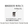 46383289,46383298,46383307,46383316