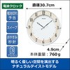 KX242B �ی`�d�g�|���v �Z�C�R�[(SEIKO) 46386358