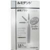 歯間ブラシ ヘレウスクルツァー