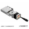 XA07A-R103-R 自動Xステージ 神津精機 46397086