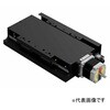 XA16F-L2101 自動Xステージ 神津精機 46397393