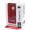 SYNC KINETIC CATEYE