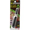スコッチ 強力瞬間接着剤 耐衝撃タイプ 3M(スリーエム)