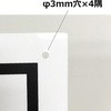 46426364,65191499,65191508