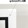 46426389,65191535,65191544