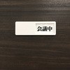46426434