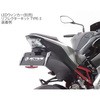 1157092 tF_[XKIT BLK LED io[t ACTIVE(ANeBu) 46431623