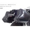 1157093 tF_[XKIT BLK LED io[t ACTIVE(ANeBu) 46431639
