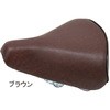 ヤマハ pas サドル