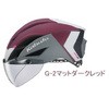 - AERO-R1 TR GAER1 TR OGK KABUTO 46439944