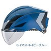 - AERO-R1 GAER1 OGK KABUTO 46440118