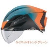 - AERO-R1 GAER1 OGK KABUTO 46440154