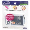 CG-04PYX 電動アシスト自転車用スイッチガード パナソニック用 LAKIA