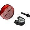 RR-165-BS3R リフレクター CATEYE