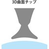 46444013,46444029