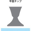 46444056,46444065