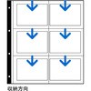 - レポートアルバムDX Lサイズ 120枚収納 ハクバ写真産業 46444564