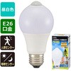 LDA8N-G R5 LED電球 E26 人感・明暗センサー付き オーム電機 46445115