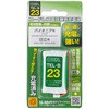 TEL-B23 �R�[�h���X�d�b�@�p�[�d�r 900mAh �I�[���d�@ 46445158