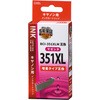 INK-C351XLB-M 互換インクカートリッジ キヤノン 350/351タイプ オーム電機 46445334