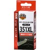 INK-C351XLB-BK 互換インクカートリッジ キヤノン 350/351タイプ オーム電機 46445377