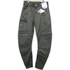 スライダーカーゴパンツ GKW-1913 GROW KICKS(グローキックス)