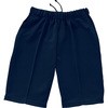 ハーフパンツ 835 KAZEN