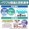 IJCP-J160-W C@t@16L ACXI[} 46509357
