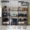 MWS-16845(DGY/SBK) bN ؐI YAMAZEN(RP) 46512044