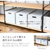 MWS-16845(DGY/SBK) bN ؐI YAMAZEN(RP) 46512044