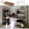 MWS-16845(DGY/SBK) bN ؐI YAMAZEN(RP) 46512044