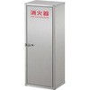 消火器ケース 床壁兼用 鍵式 ヤンテス