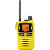 SR40(Yellow) ���菬�d�̓g�����V�[�o�[ SR40/SR40L YAESU(���X�^���_�[�h�z���C�]��) 46513313