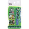 ピカ王 キッチンクリーナー ベトベト汚れ用 ワイズ
