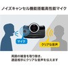 MM-BTCAR3 BluetoothnYt[J[Lbg TTvC 46521993