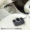 MM-BTCAR3 BluetoothnYt[J[Lbg TTvC 46521993