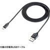 MM-BTCAR3 BluetoothnYt[J[Lbg TTvC 46521993