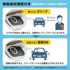 MM-BTCAR3 BluetoothnYt[J[Lbg TTvC 46521993