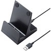 スマホ充電スタンド