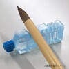 KE26-202S EX|CgZbg Z[X | 46526367