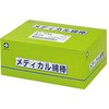 メディカル綿棒 滅菌済 白十字