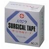 サージカルテープ 白十字