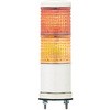 LOUG-24W-2 �ϑw��LED�\���� ��40 LOUG�V���[�Y ���t AC/DC24V �A���[&�n�[���j�[(�V���i�C�_�[�G���N�g���b�N) 46571761