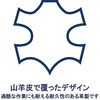 H596310608 O[u NbVbNCg nXNo[i 46572278