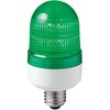 ソケット式LED表示灯 アロー(シュナイダーエレクトリック)