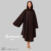 - No.1080 高密度ナイロン袖付ヘアダイクロス チャ カトレア本舗 46576173